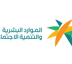 جامعة حائل تستضيف الشيخ الشثري في محاضرة افتراضية