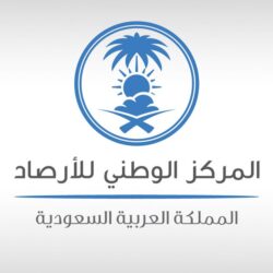 9 مراكز جديدة للقاح كوفيد – 19 بمحافظة الطائف