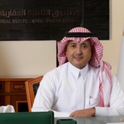 سمو الأمير حسام بن سعود يدشن غداً لقاء التنمية المستدامة في منطقة الباحة