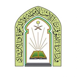 مجمع الملك فهد يعلن عن الانتهاء من ثلاثة مشاريع لإصدارات تطبع لأول مرة في تاريخ المجمع