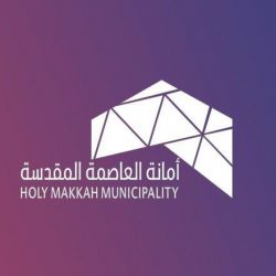 تعليق خدمة البوفيهات وتشديد الرقابة على المطاعم الشعبية ومنع موائد الطعام في أحياء مكة خلال شهر رمضان