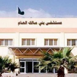 مستشفى الملك عبدالعزيز بمكة يعد خطة طبية متكاملة لشهر رمضان لهذا العام ١٤٤٢