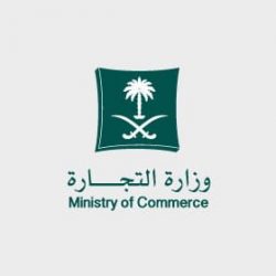 شرطة منطقة الرياض تطيح بعشرة أشخاص مارسوا عمليات النصب والاحتيال على عدد من الشركات والمؤسسات التجارية