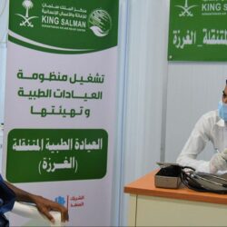 مشروع مركز الملك سلمان للإغاثة مسام ينتزع 3.154 لغمًا في اليمن خلال الأسبوع الثاني من مايو