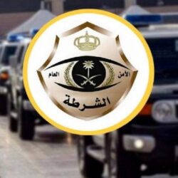 شرطة منطقة نجران تضبط 46 شخصاً خالفوا تعليمات العزل والحجر الصحي بعد ثبوت إصابتهم بفيروس كورونا