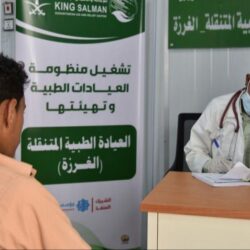 مشروع “بطاقة الحج الذكية” يجذب مرتادي معرض مشروعات منطقة مكة المكرمة