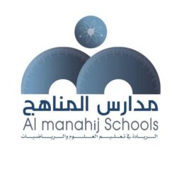 مدينة الملك عبدالعزيز للعلوم والتقنية تعلن برنامج التدريب التعاوني للجنسين