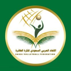 الجمعية السعودية للفصام تعقد اجتماع جمعيتها العمومية