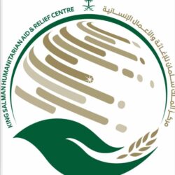 العيادات الطبية المتنقلة لمركز الملك سلمان للإغاثة في عبس بمحافظة حجة تواصل تقديم خدماتها العلاجية
