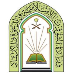 لجنة التعليم والبحث العلمي في مجلس الشورى تناقش التقرير السنوي لمدينة الملك عبدالعزيز للعلوم والتقنية ومشاريعها البحثية والاستراتيجية