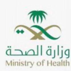 مستشفى الملك فهد بجازان يتصدر مستشفيات المملكة في البريد الدوائي