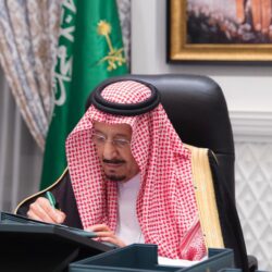 ” البيان ” توقع عقد شراكة مع الجمعية السعودية للفنون التشكيلية “جسفت” بجازان