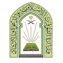 جامعة الملك عبدالعزيز تحقق المركز الـ 33 ضمن أفضل 100 جامعة بالعالم في تسجيل براءات الاختراع