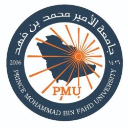 جامعة الطائف تعلن عن نتائج القبول للعام الدراسي1443هـ