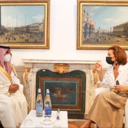 رئيس مجلس إدارة الهيئة السعودية للفضاء يلتقي بوزير الاستثمار البريطاني