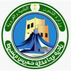 انطلاق فعاليات منتدى الاستثمار السعودي العماني بسلطنة عُمان..