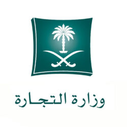 نائب وزير الصناعة والثروة المعدنية يتفقّد عددًا من مصانع الكمامات والمعقمات في مدينة الرياض