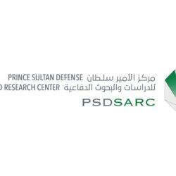 هيئة تنمية الصادرات السعودية تعلن عن 3 وظائف إدارية لحملة البكالوريوس