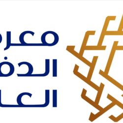 مركز الملك عبدالعزيز للحوار الوطني ووزارة الإعلام يطلقان برنامج الحوار الإعلامي