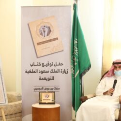 ‎معرض الصقور والصيد السعودي الدولي 2021.. عوائد اقتصادية وآفاق ثقافية
