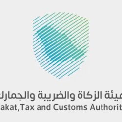البنك المركزي السعودي يطرح مشروع مسودة تحديث قواعد ممارسة نشاط التمويل الجماعي بالدين لطلب مرئيات العموم
