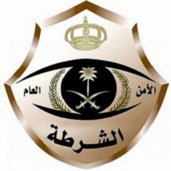 المملكة تؤكد لمجلس الأمن الدولي أن استهداف ميليشيا الحوثي لبنية المملكة التحتية المدنية وتهديد المدنيين الأبرياء جريمة حرب بشعة