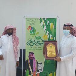 روح السعودية تطلق تقويم الفعاليات والمواسم ٢٠٢١/٢٠٢٢