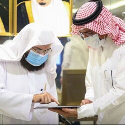 مركز الرياض للمناهج السلوكية يعقد اجتماعه الأول