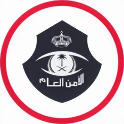 محافظ هيئة الاتصالات يلتقي بوزير النقل والاتصالات وتقنية المعلومات في سلطنة عمان