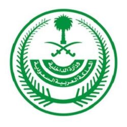 مركز الملك عبد العزيز للحوار الوطني يستعرض دور الجهات الحكومية ‏ومؤسسات المجتمع في تعزيز التسامح