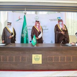 جامعة الملك عبدالعزيز تستضيف ورشة عمل حماية المال العام