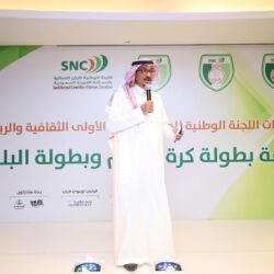 الاتحاد السعودي لكرة الطاولة يقيم بطولة (أبطال الصحة )
