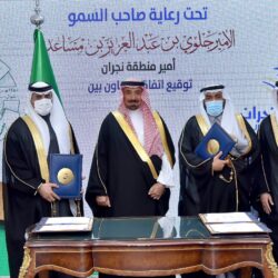 تعيين الإدارة الوطنية للملكية الفكرية بجمهورية الصين هيئة بحث دولية للهيئة السعودية للملكية الفكرية