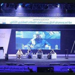 سمو الأمير فيصل بن سلمان يرعى حفل جائزة أمين مدني في دورتها الثامنة