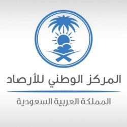 رابطة العالم الإسلامي تدين الهجمات الإجرامية الحوثية بصواريخَ باليستيةٍ وطائراتٍ مُسيّرةٍ ضد المدنيين في المملكة ودولة الإمارات
