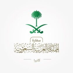 سمو رئيس الاتحاد السعودي للسيارات: تميزت نسخة رالي داكار السعودية ٢٠٢٢م بقلة الحوادث والإصابات والحضور القوي للسائقين العرب