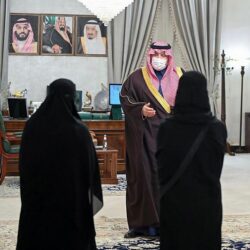 سمو أمير مكة المكرمة يرأس مجلس نظارة وقف الملك عبدالعزيز للعين العزيزية