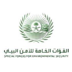 شرطة منطقة الرياض تقبض على خمسة أشخاص ارتكبوا حوادث جنائية تمثلت في تزييف العملات