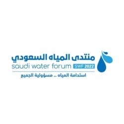 الخطوط السعودية تعلن وظائف إدارية وتقنية للجنسين حملة البكالوريوس