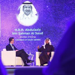 سمو أمير مكة المكرمة يرأس اجتماعاً لاستعراض استراتيجية وزارة الرياضة في المنطقة