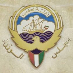 الكويت تدين الهجوم الإرهابي لميليشيا الحوثي الإرهابية على مطار الملك عبدالله بجازان