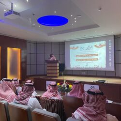 سمو أمير منطقة جازان يُكرم الفائزة بجائزة مكتب التربية العربي لدول الخليج