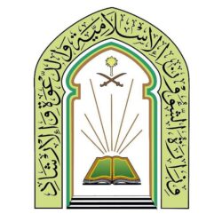 رئاسة شؤون الحرمين تغسل وتعقم المسجد الحرام 10 مرات يوميًا
