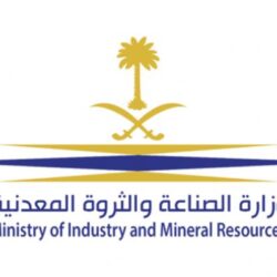 سمو أمير منطقة الرياض يشكر أعضاء المجالس المحلية في محافظات المنطقة السابقين ويرحب بالأعضاء الجدد