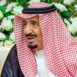 المملكة تهنئ رئيس وأعضاء مجلس القيادة الرئاسي اليمني بمناسبة أدائهم اليمين الدستورية في عدن