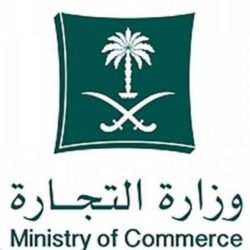 هيئة الأمر بالمعروف في محافظة طبرجل تفعّل حملة “اعتزاز “