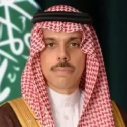 سمو أمير منطقة الرياض يرعى حفل الزواج الحادي عشر لجمعية ” حركية “