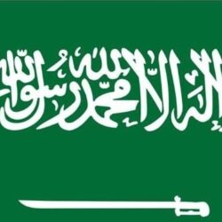 الجامعة السعودية الإلكترونية تستضيف لقاء مسؤولي نظام إدارة التعلّم في الجامعات السعودية