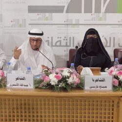 توقيع مذكرتَيْ تفاهم بين المركز الوطني للتعليم الإلكتروني والهيئة السعودية للملكية الفكرية