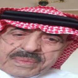 أمراء ومسؤولين يواسون أسرة خوجة في وفاة الشيخ عبدالمقصود